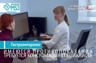 День за днём. Выпуск от 06.02.2026
