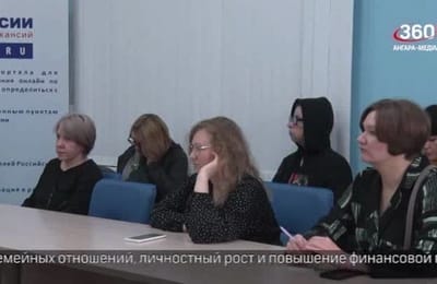 Новости 360Ангарск от 12.08.2026