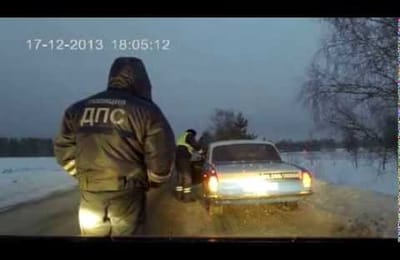 Погоня ДПС. Жесть