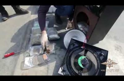Полицейские пресекли межрегиональный канал поставки наркотиков в Иркутскую область