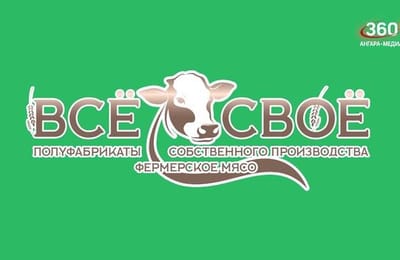 День за днём. Выпуск от 27.03.2025