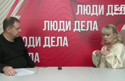 ЛЮДИ ДЕЛА. Выпуск от 26.03.2026
