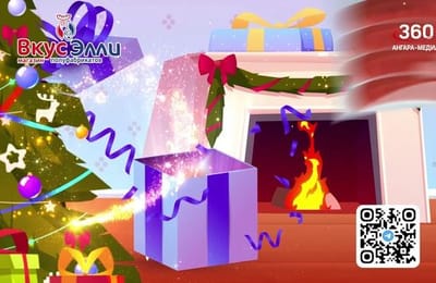 День за днём. Выпуск от 15.12.2025
