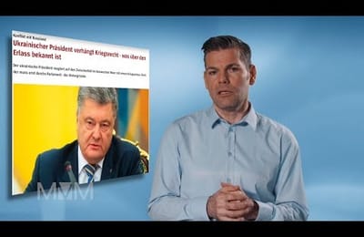 Германия  о ...