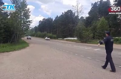 Территория безопасности. Выпуск от 14 июля 2025