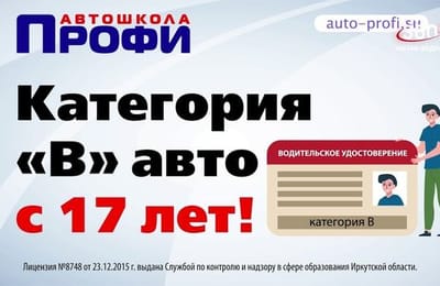 День за днём. Выпуск от 14.10.2025