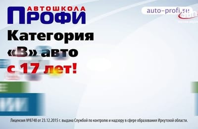 День за днём. Выпуск от 16.07.2025