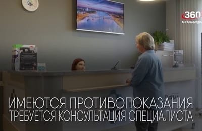 День за днём. Выпуск от 27.02.2026
