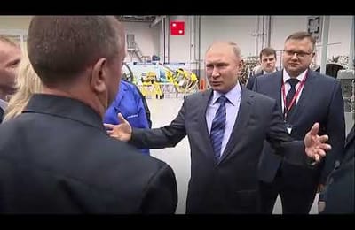 Поцелуй Путина.