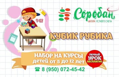 День за днём выпуск от 27.08.2028