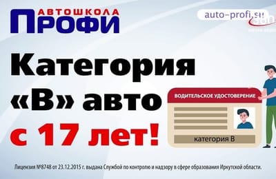 День за днём выпуск от 14.10.2026
