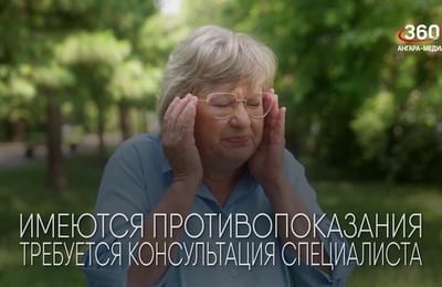 День за днём. Выпуск от 04.06.2026