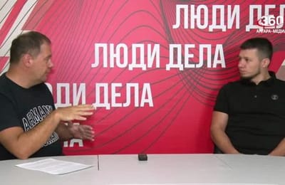 ЛЮДИ ДЕЛА. Выпуск от 16.10.2025