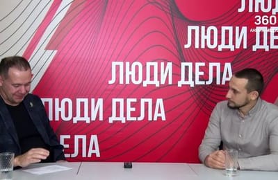 Люди дела. Выпуск от 30.01.2025