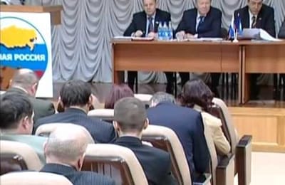 О реальном положении дел в экономике Ангарска "Совершенно Секретно"