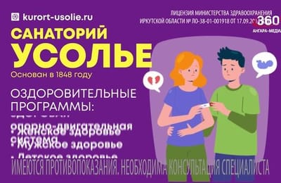 День за днём. Выпуск от 18.12.2025