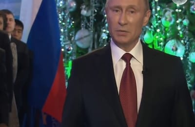 ОБРАЩЕНИЕ ПРЕЗИДЕНТА