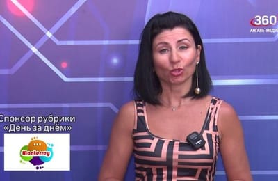 День за днём. Выпуск от 12.05.2025