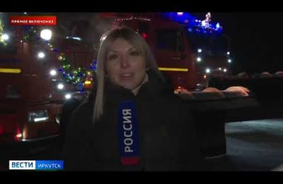 В Иркутске снегоуборочную технику впервые украсили к Новому году