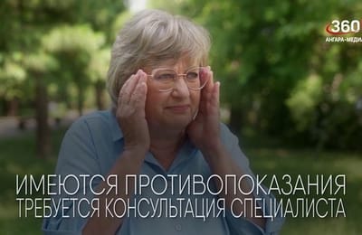 День за днём. Выпуск от 11.03.2026
