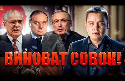 30 лет на коленях. Рафаэль Абдулов