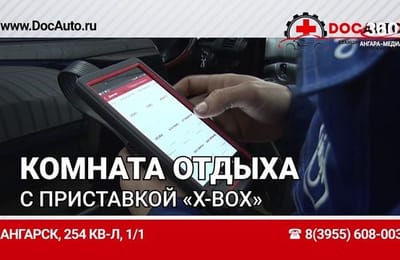 День за днём. Выпуск от 16.06.2026