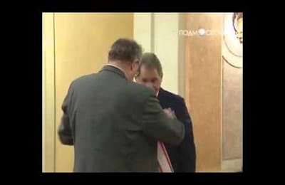 Шойгу