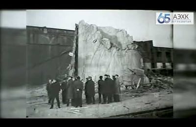 Мирный взрыв. Хроника АЭХК 1971г.