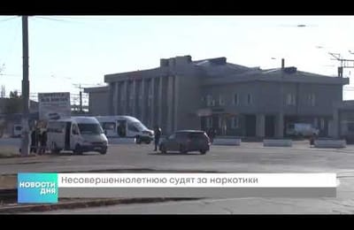 Как в 17 сесть на 20