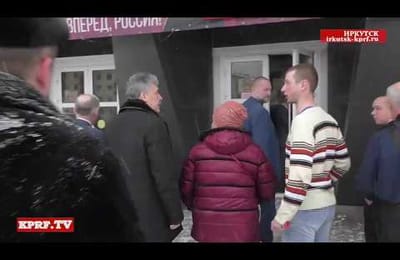 Павел ГРУДИНИН в Ангарске