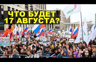 Я за Шарпинскую!
