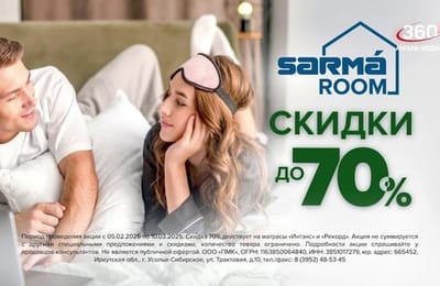 День за днём. Выпуск от 21.02.2025