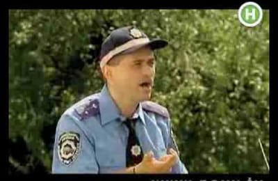 Прикол