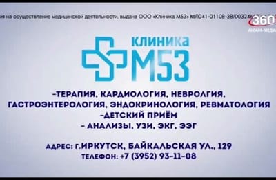 Люди дела. Выпуск от 30.10.2025