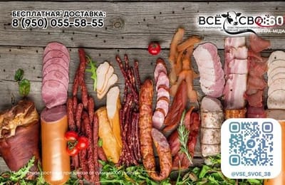 День за днём. Выпуск от 13.03.2025