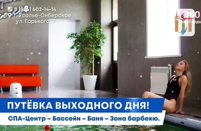 День за днём. Выпуск от 18.09.2025
