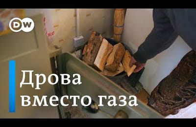 Россия - это просто Вовин бизнес. Ничего личного.