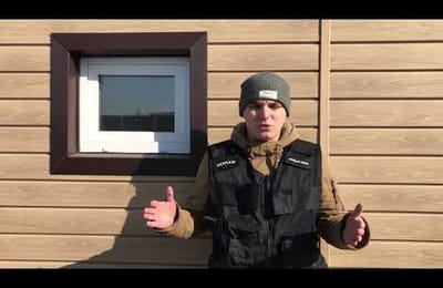Сайдинг под дерево