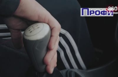 День за днём. Выпуск от 24.03.2025