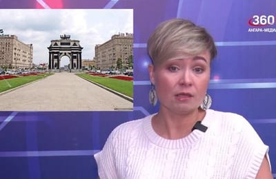 День за днём. Выпуск от 06.11.2025