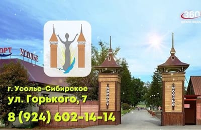 День за днём. Выпуск от 17.07.2025