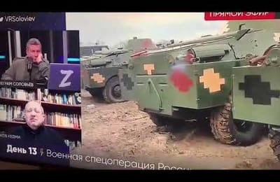 Спецобсерация идет успешно