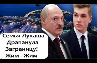 Беларусь. Начало майдана.