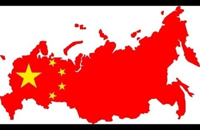 Китайская колонизация России