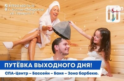 День за днём. Выпуск от 23.10.2025