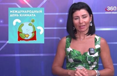 День за днём. Выпуск от 15.05.2025