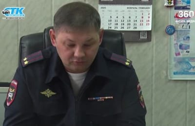 Территория безопасности. Выпуск от 27.01.2025.