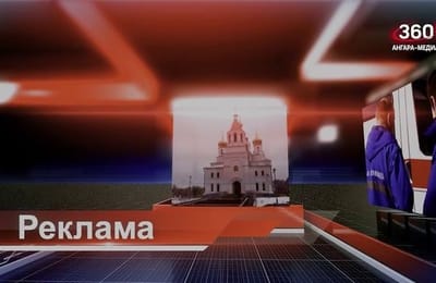 День за днём. Выпуск от 21.11.2025