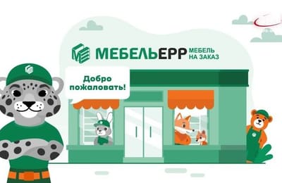 День за днём. Выпуск от 20.10.2025