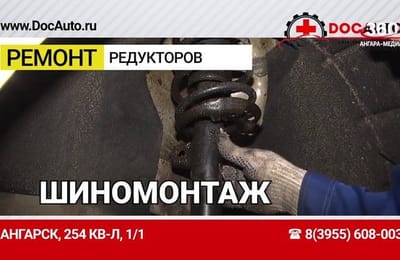 День за днём. Выпуск от 09.06.2026